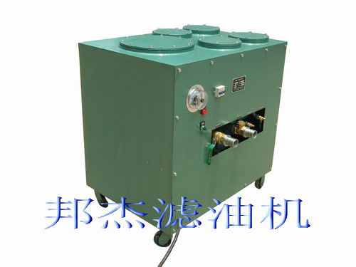 過濾機(jī)/精密過濾機(jī)/過濾設(shè)備