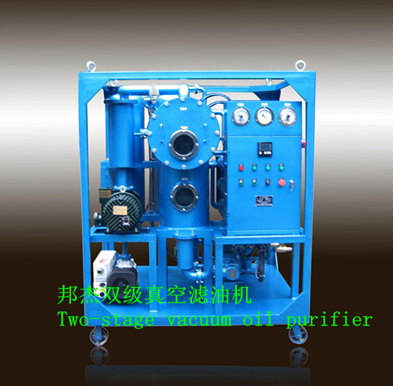 ZYD-100變壓器油真空濾油機
