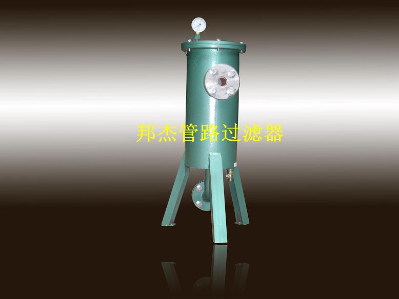 管路過(guò)濾器