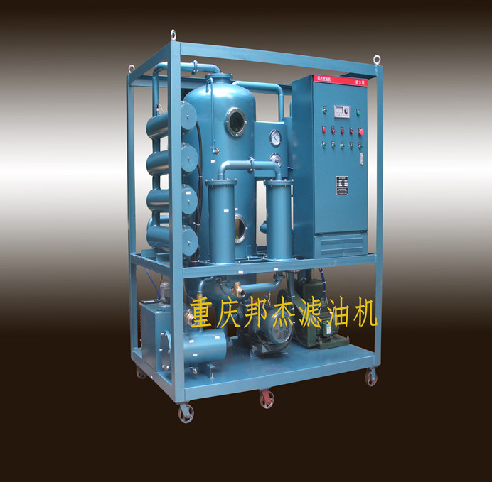 絕緣油真空濾油機(jī)