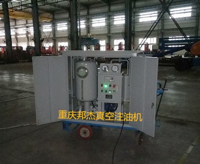 廣州電力機(jī)車(chē)真空注油機(jī)使用現(xiàn)場(chǎng) 