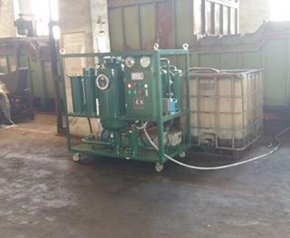 淬火油處理現(xiàn)場(chǎng) 